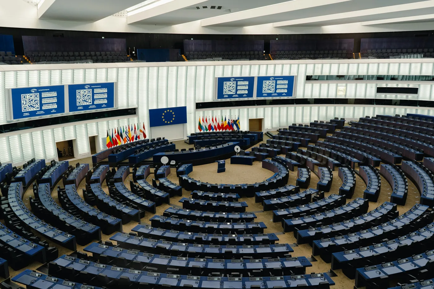 European Parliament plenary chamber